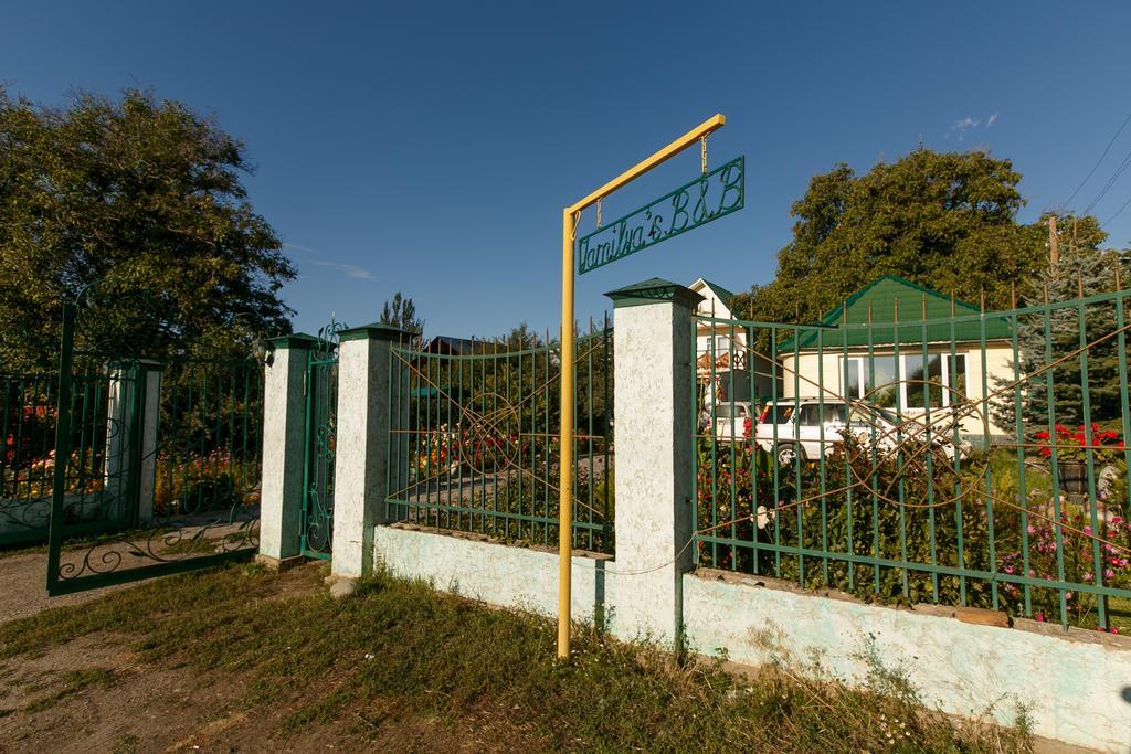 Jamilya'S B&B Guest House Каракол Екстер'єр фото